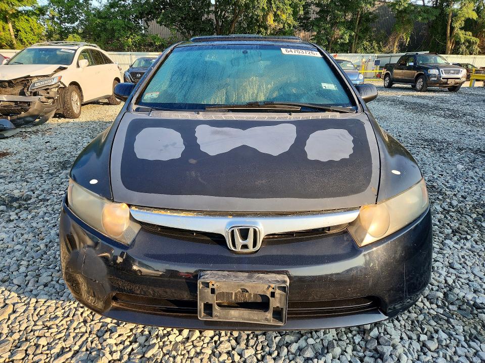 Продажа на аукционе авто 2007 Honda Civic, vin: 2HGFA16837H301279, номер лота: 64703726