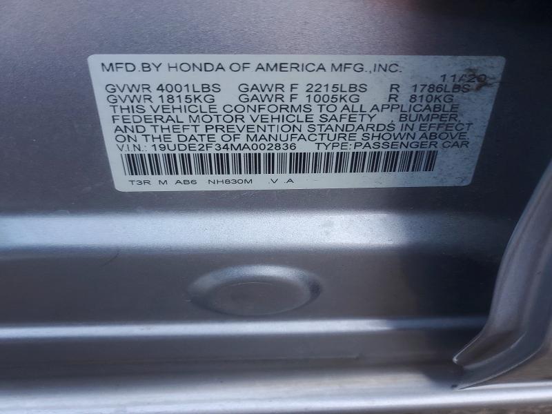 Продаж на аукціоні авто 2021 Acura Ilx, vin: 19UDE2F34MA002836, номер лоту: 65717616