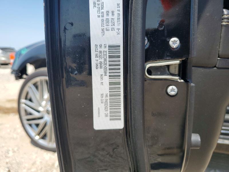 Продажа на аукционе авто 2014 Chrysler 300, vin: 2C3CCARG3EH355844, номер лота: 66399186
