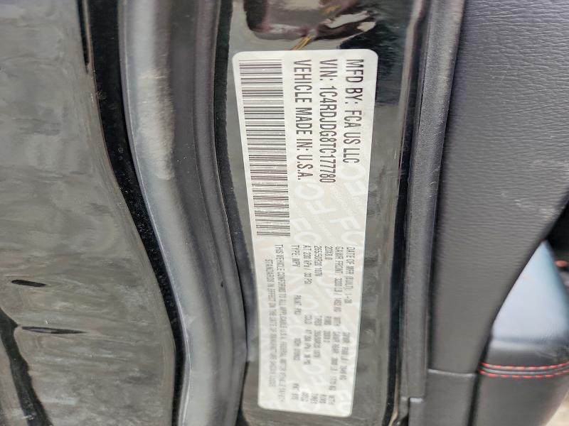 Aukcja sprzedaży 2026 Dodge Durango, vin: 1C4RDJDG8TC177780, numer aukcji: 64932236