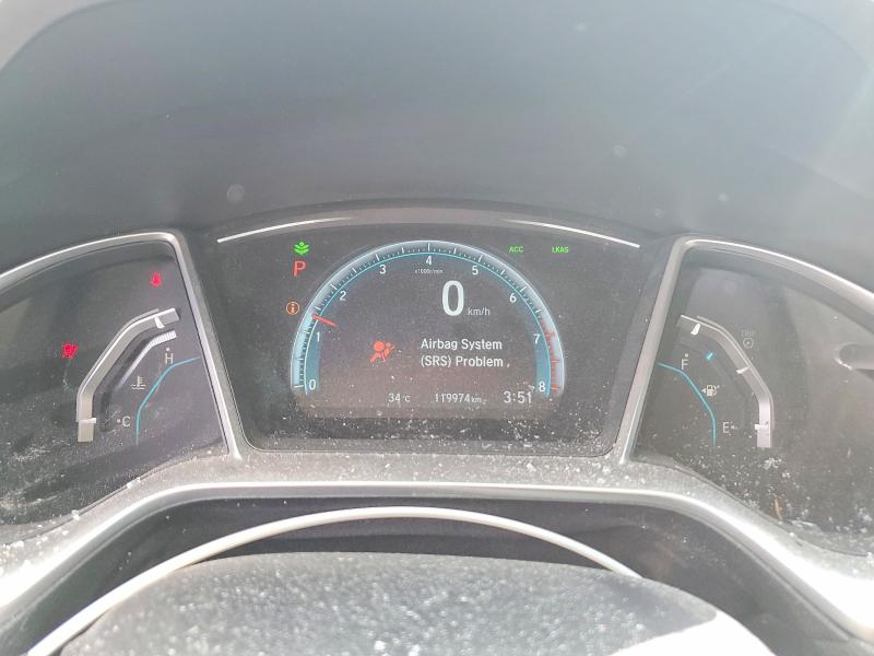 2018 Honda Civic მანქანა იყიდება აუქციონზე, vin: 2HGFC2F81JH000548, აუქციონის ნომერი: 64100706
