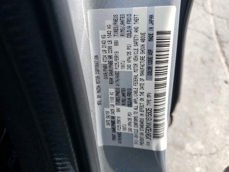 65524106 :رقم المزاد ، JM3KFBDMXK1615806 vin ، 2019 Mazda Cx-5 مزاد بيع