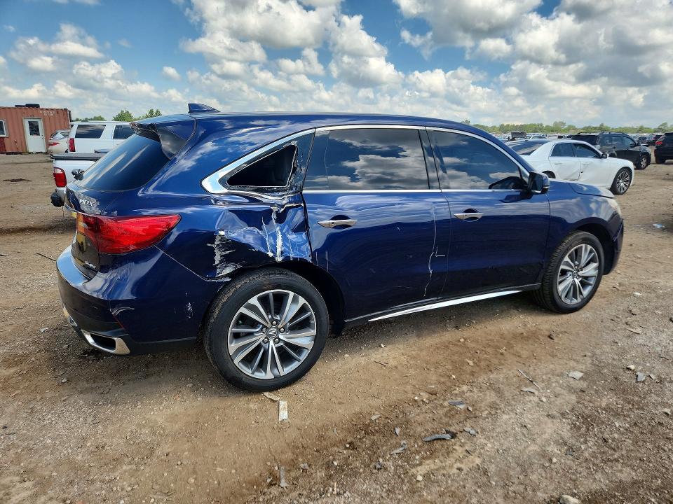 2017 Acura Mdx მანქანა იყიდება აუქციონზე, vin: 5FRYD4H72HB007611, აუქციონის ნომერი: 63014276