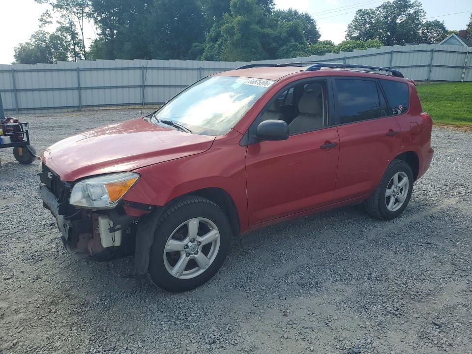 Продаж на аукціоні авто 2007 Toyota Rav4, vin: JTMBD33V676036417, номер лоту: 65875996