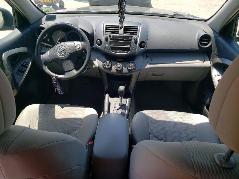 Продажа на аукционе авто 2011 Toyt Rav4, vin: 2T3ZF4DV4BW095826, номер лота: 65319656