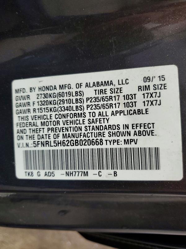 Продаж на аукціоні авто 2016 Honda Odyssey, vin: 5FNRL5H62GB020668, номер лоту: 63142326