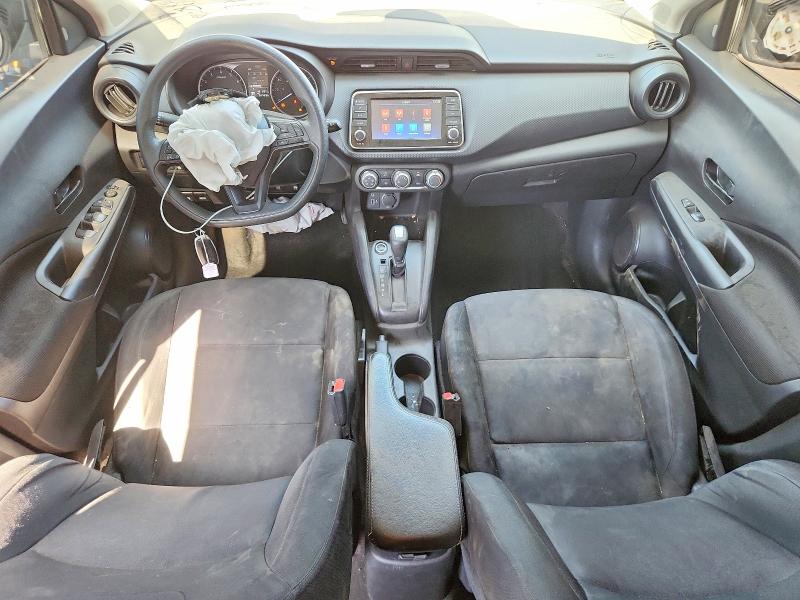 2023 Nissan Kicks მანქანა იყიდება აუქციონზე, vin: 3N1CP5BV5PL572633, აუქციონის ნომერი: 65881126