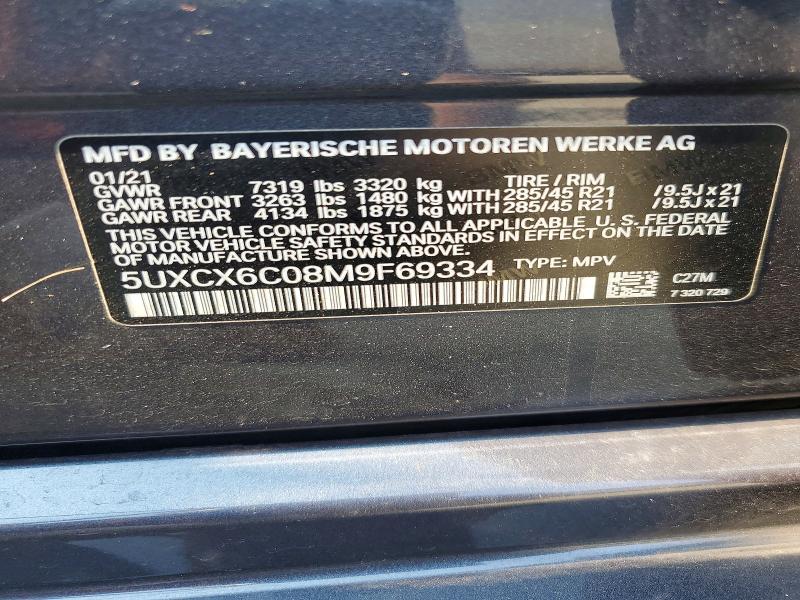 Продаж на аукціоні авто 2021 Bmw X7, vin: 5UXCX6C08M9F69334, номер лоту: 65180906