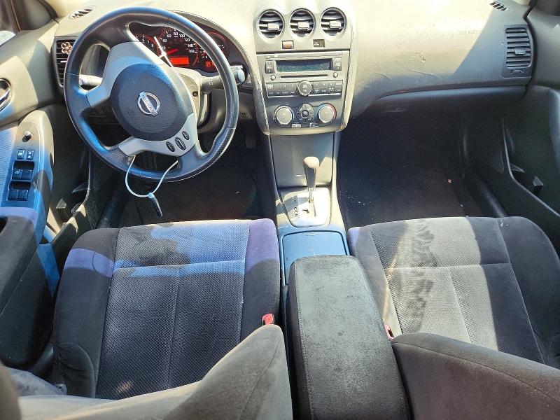 2008 Nissan Altima მანქანა იყიდება აუქციონზე, vin: 1N4AL21E78C177162, აუქციონის ნომერი: 66996716
