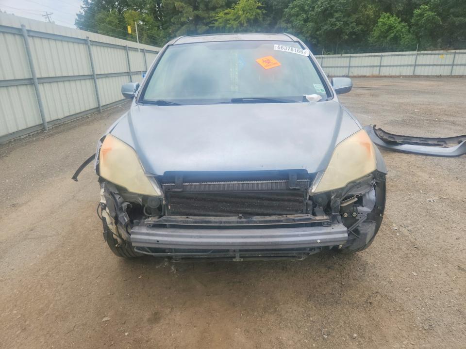2007 Honda Cr-v მანქანა იყიდება აუქციონზე, vin: JHLRE48797C041112, აუქციონის ნომერი: 66378166