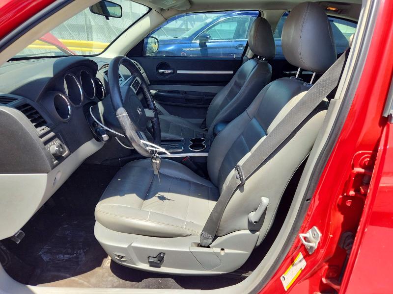 Aukcja sprzedaży 2008 Dodge Charger, vin: 2B3KA53H18H128633, numer aukcji: 65005596