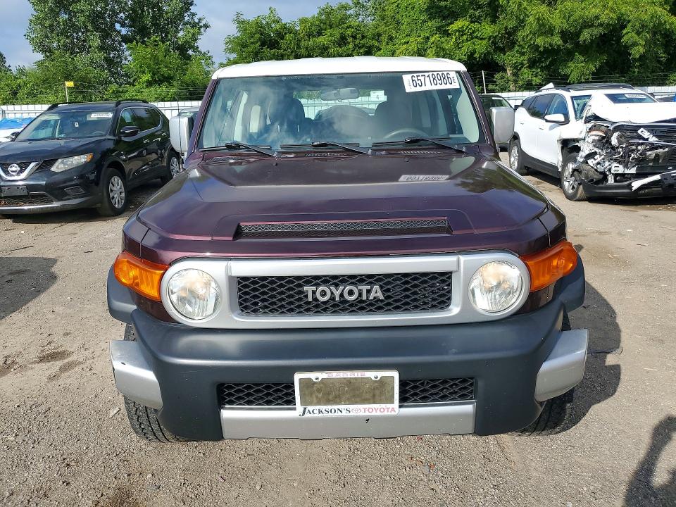 2007 Toyota Fj Cruiser მანქანა იყიდება აუქციონზე, vin: JTEBU11F370034123, აუქციონის ნომერი: 65718986