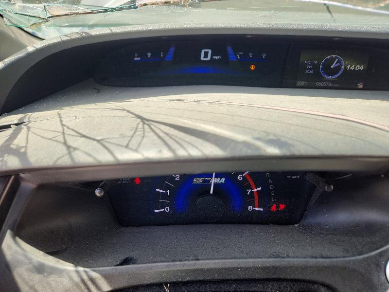 Продаж на аукціоні авто 2015 Honda Civic, vin: 19XFB4F26FE000508, номер лоту: 64290626