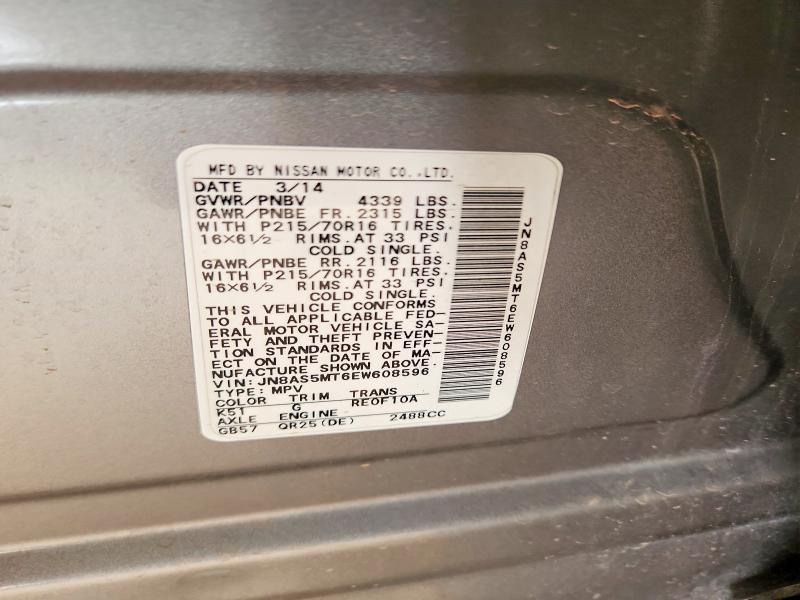 66095666 :رقم المزاد ، JN8AS5MT6EW608596 vin ، 2014 Nissan Rogue Select مزاد بيع