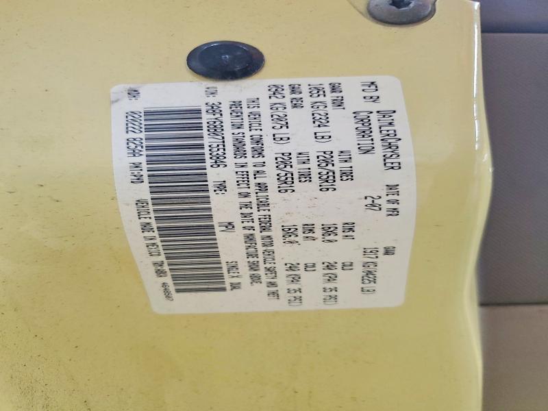 64756756 :رقم المزاد ، 3A8FY68B07T553846 vin ، 2007 Chrysler Pt Cruiser مزاد بيع