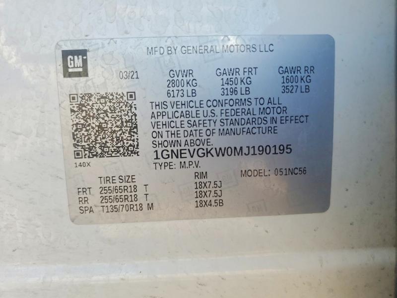 Продажа на аукционе авто 2021 Chevrolet Traverse, vin: 1GNEVGKW0MJ190195, номер лота: 65700706