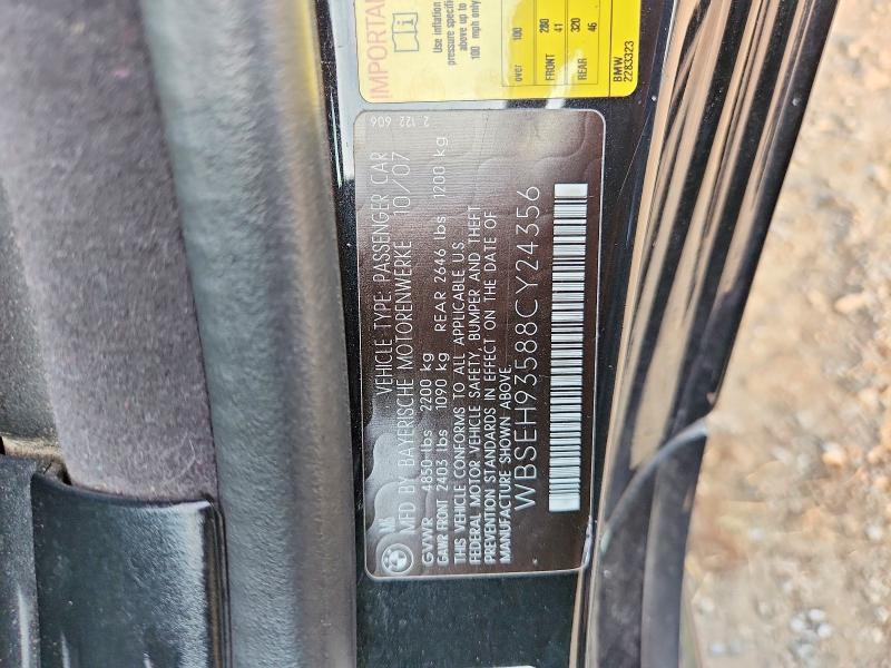Aukcja sprzedaży 2008 Bmw M6, vin: WBSEH93588CY24356, numer aukcji: 65835716