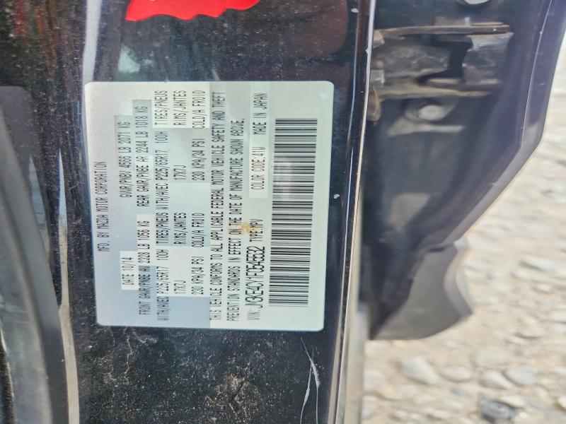 Продажа на аукционе авто 2015 Mazda Cx-5, vin: JM3KE4CY1F0545532, номер лота: 65582166