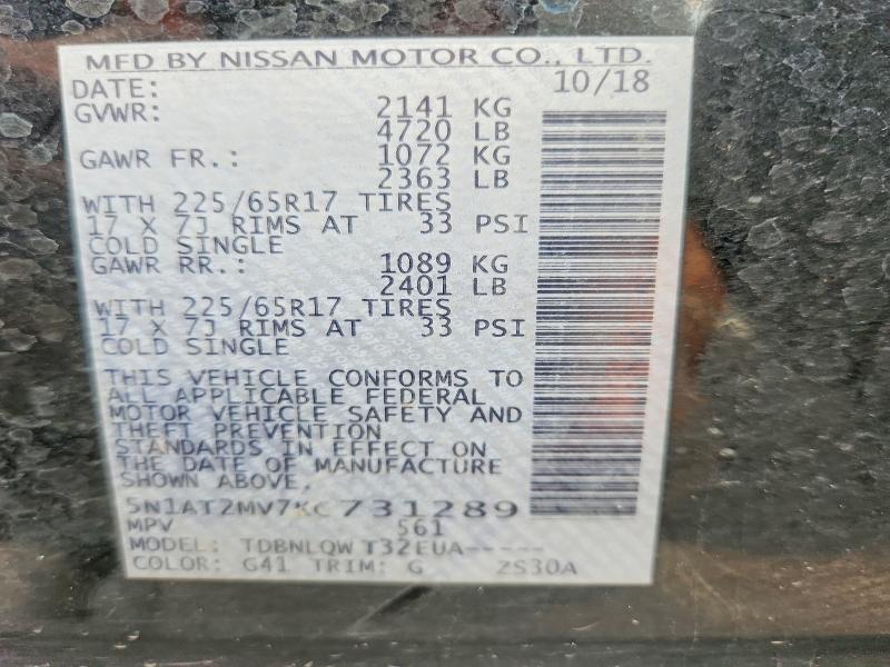2019 Nissan Rogue მანქანა იყიდება აუქციონზე, vin: 5N1AT2MV7KC731289, აუქციონის ნომერი: 64802216