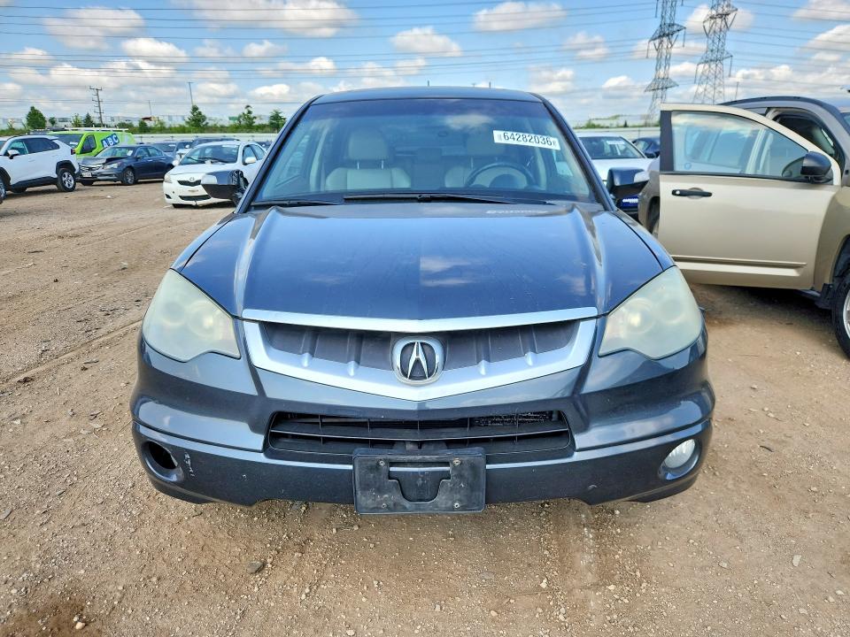 Продажа на аукционе авто 2007 Acura Rdx, vin: 5J8TB18547A016155, номер лота: 64282036