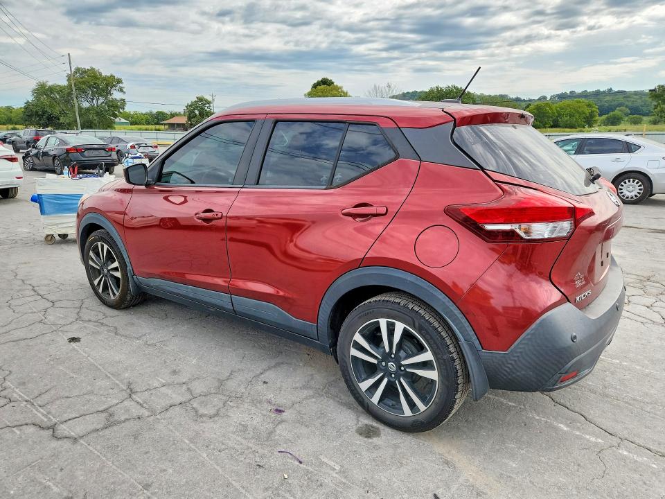 Продажа на аукционе авто 2020 Nissan Kicks, vin: 3N1CP5CV9LL532399, номер лота: 65062196