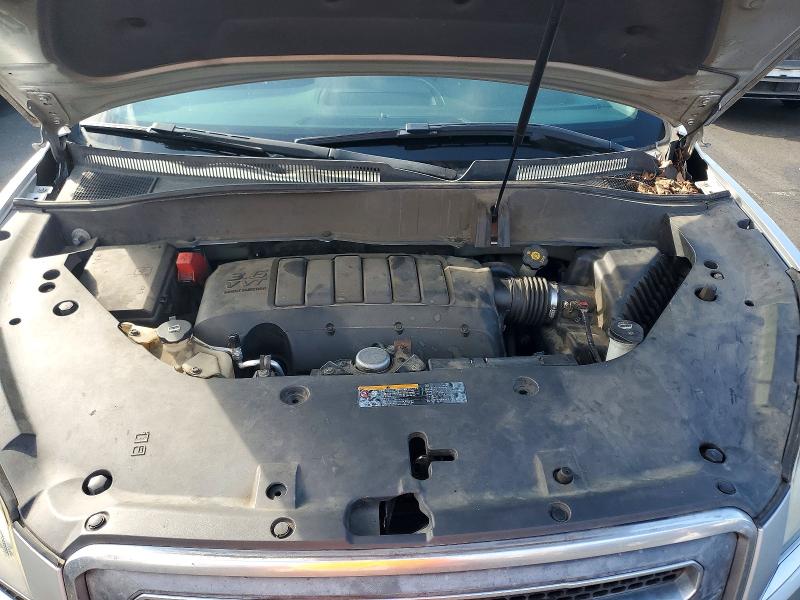2014 Gmc Acadia მანქანა იყიდება აუქციონზე, vin: 1GKKRRKD7EJ263322, აუქციონის ნომერი: 64515556