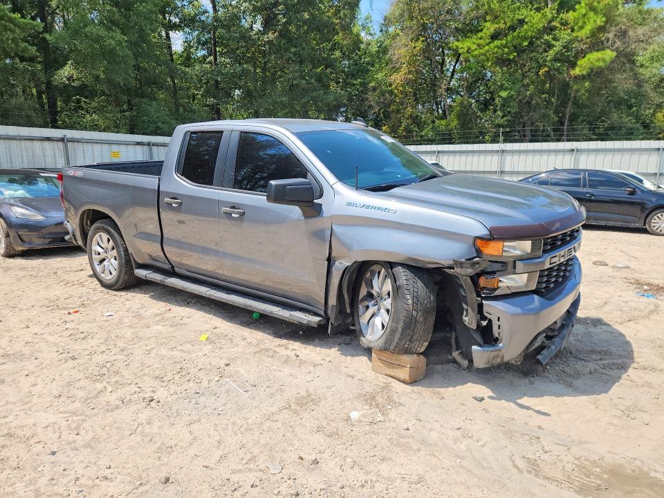 66285716 :رقم المزاد ، 1GCRYBEK1LZ157509 vin ، 2020 Chevrolet Silverado مزاد بيع
