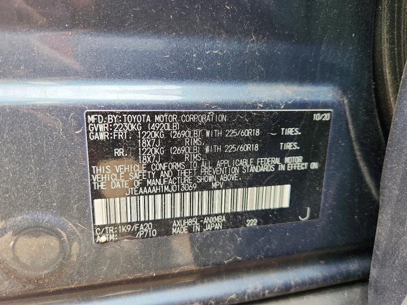 2021 Toyota Venza მანქანა იყიდება აუქციონზე, vin: JTEAAAAH1MJ013069, აუქციონის ნომერი: 63579596