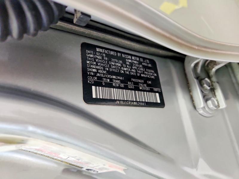 Aukcja sprzedaży 2019 Nissan Rogue Sport, vin: JN1BJ1CR5KW624661, numer aukcji: 64107206
