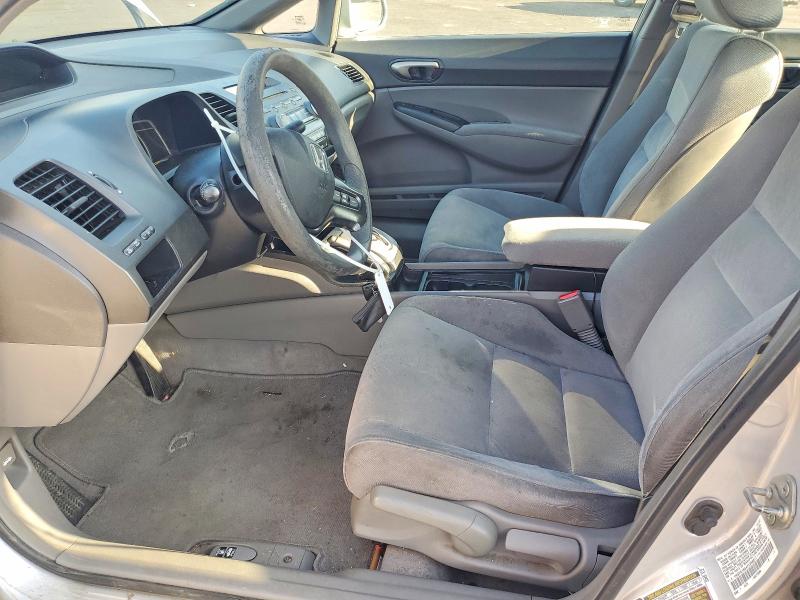Продажа на аукционе авто 2007 Honda Civic, vin: 1HGFA16547L058817, номер лота: 63856106