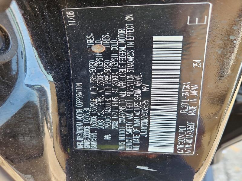 2009 Lexus Lx მანქანა იყიდება აუქციონზე, vin: JTJHY00W694028596, აუქციონის ნომერი: 63618026