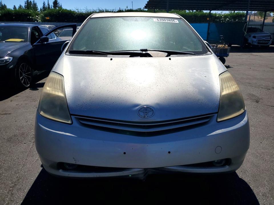 Продаж на аукціоні авто 2005 Toyota Prius, vin: JTDKB20U053062151, номер лоту: 63903806