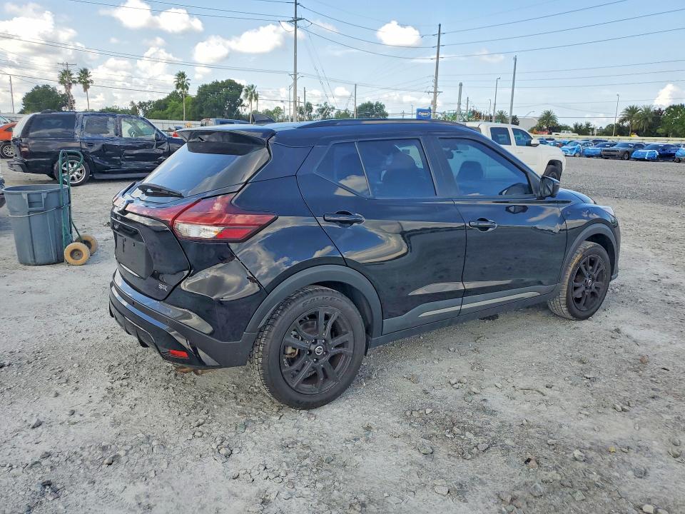 2021 Nissan Kicks მანქანა იყიდება აუქციონზე, vin: 3N1CP5DV9ML495869, აუქციონის ნომერი: 65555576