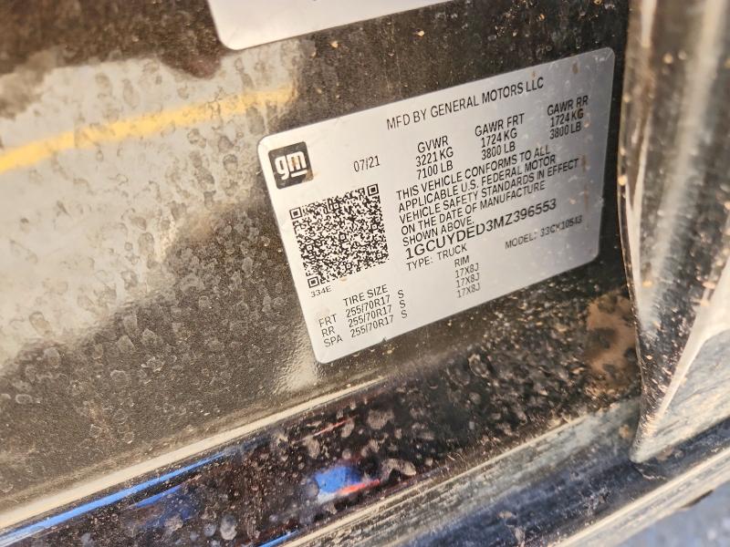 Продажа на аукционе авто 2021 Chevrolet Silverado, vin: 1GCUYDED3MZ396553, номер лота: 65026266