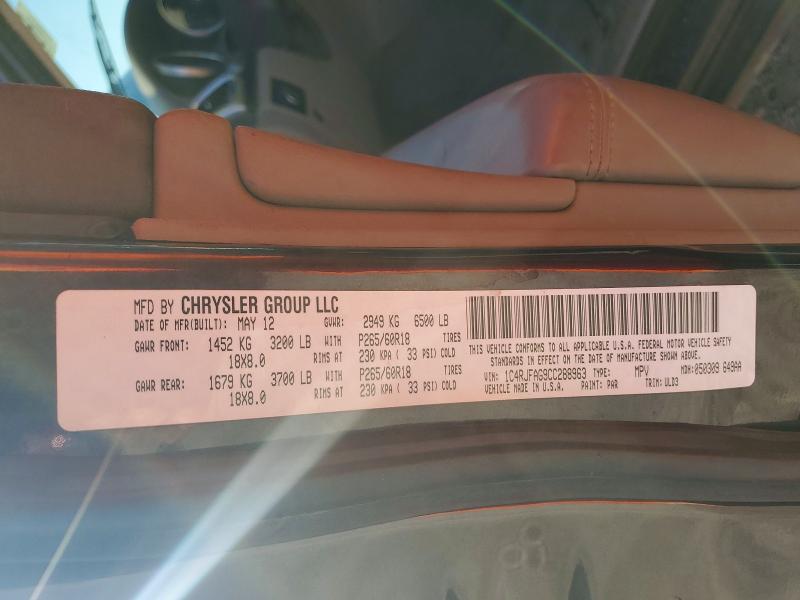 64445876 :رقم المزاد ، 1C4RJFAG9CC288963 vin ، 2012 Jeep Grand Cherokee مزاد بيع