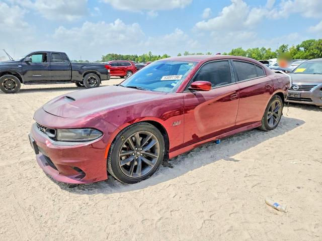 Продажа на аукционе авто 2019 Dodge Charger, vin: 2C3CDXGJ9KH688950, номер лота: 63891196