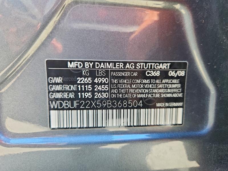 2009 Mercedes-benz E მანქანა იყიდება აუქციონზე, vin: WDBUF22X59B368504, აუქციონის ნომერი: 65928836