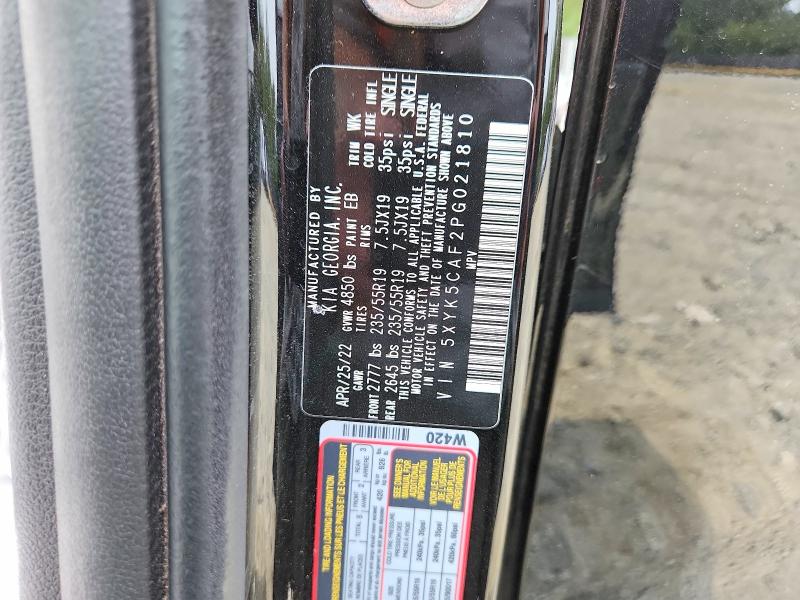 Продажа на аукционе авто 2023 Kia Sportage, vin: 5XYK5CAF2PG021810, номер лота: 66647266