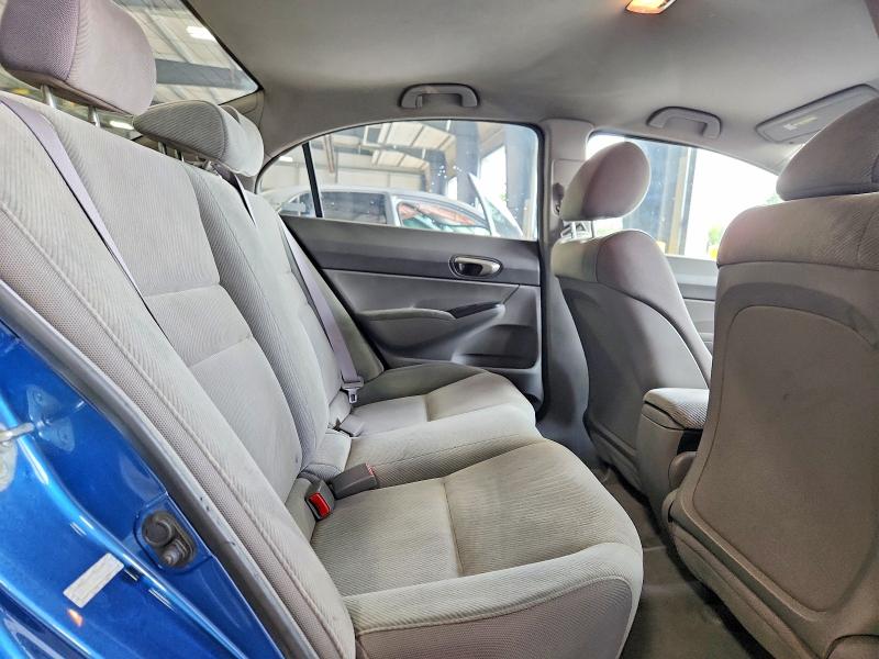 Продажа на аукционе авто 2009 Honda Civic, vin: 19XFA16549E001883, номер лота: 63248916