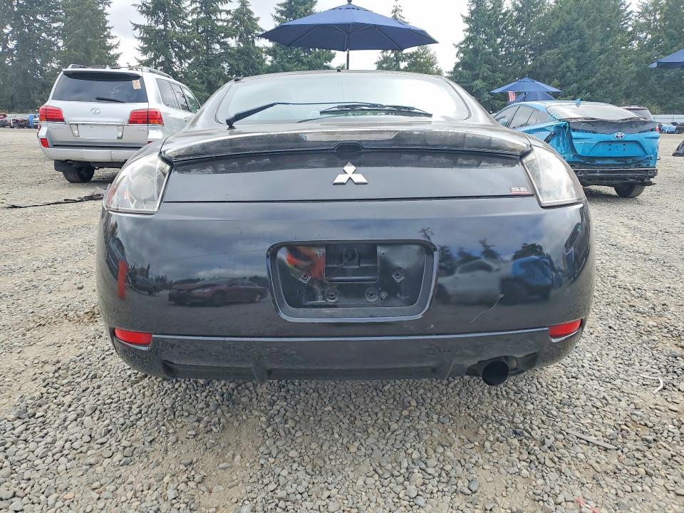 Продажа на аукционе авто 2007 Mitsubishi Eclipse, vin: 4A3AK64F37E057822, номер лота: 64338196