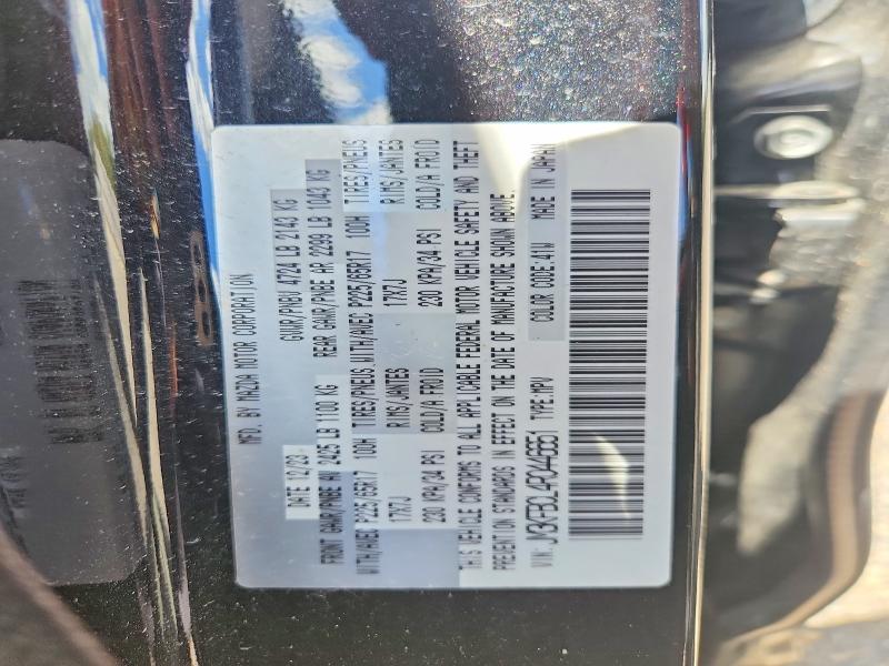 64570856 :رقم المزاد ، JM3KFBCL4R0446651 vin ، 2024 Mazda Cx-5 مزاد بيع