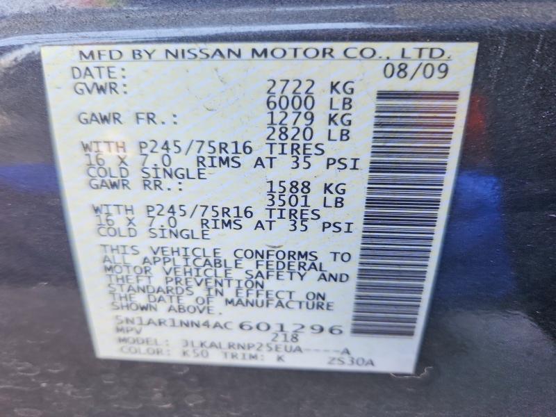 2010 Nissan Pathfinder მანქანა იყიდება აუქციონზე, vin: 5N1AR1NN4AC601296, აუქციონის ნომერი: 66132056