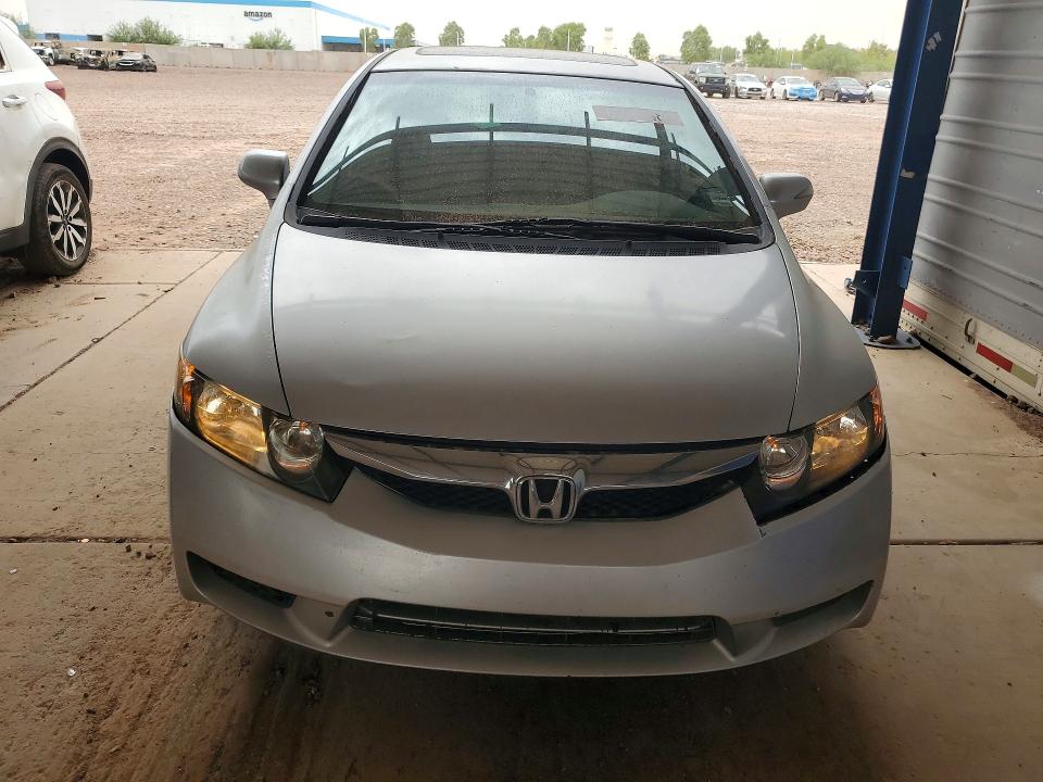 Продаж на аукціоні авто 2010 Honda Civic, vin: 19XFA1F9XAE032725, номер лоту: 63794486