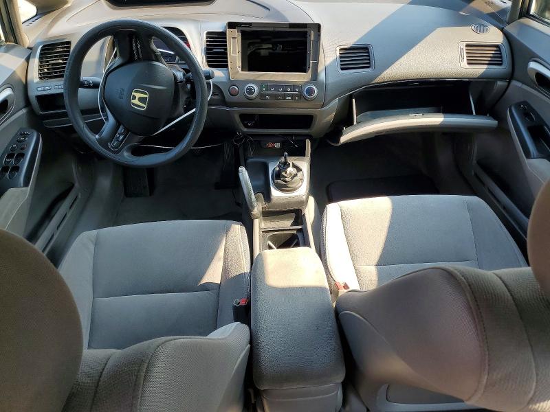 Продажа на аукционе авто 2006 Honda Civic, vin: 1HGFA15556L121780, номер лота: 65342516