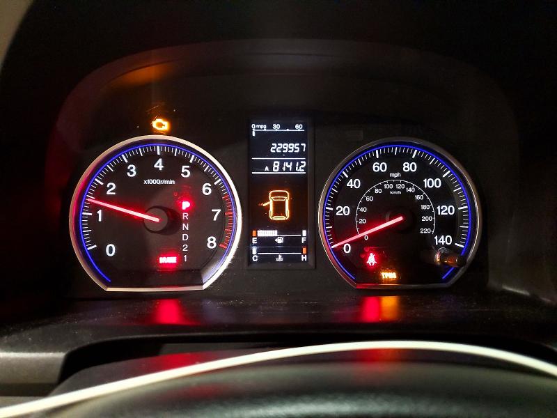 Продажа на аукционе авто 2007 Honda Cr-v, vin: JHLRE48387C061512, номер лота: 65107106