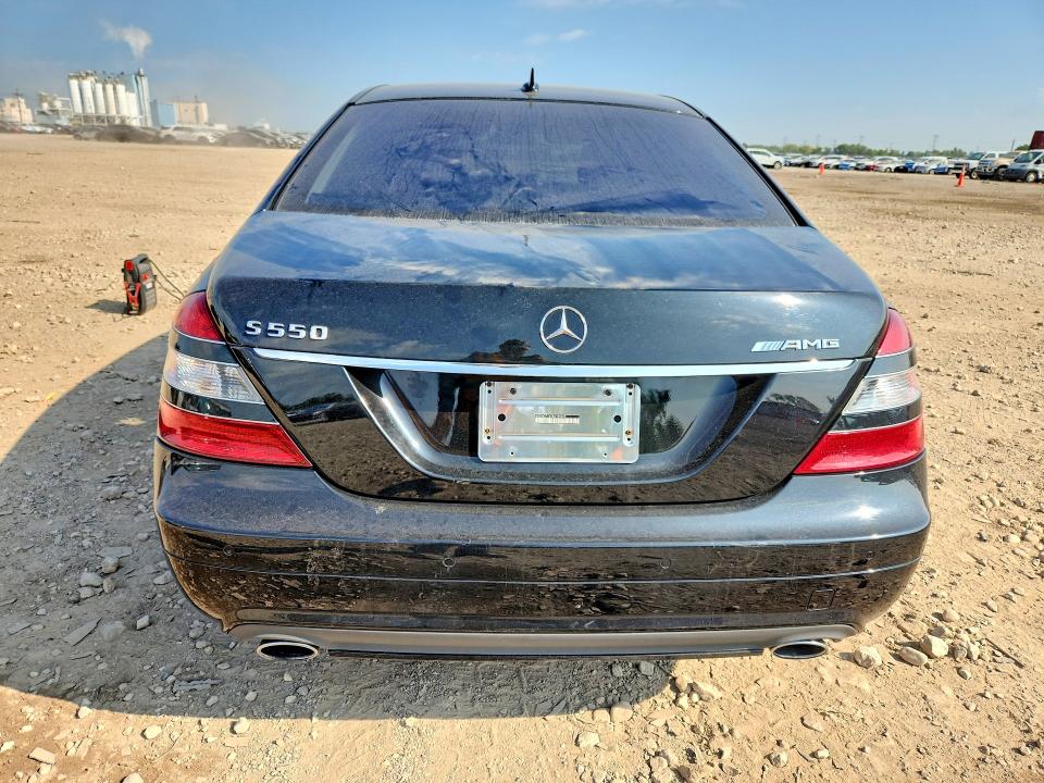 Продаж на аукціоні авто 2008 Mercedes-benz S, vin: WDDNG71X28A159605, номер лоту: 64163346