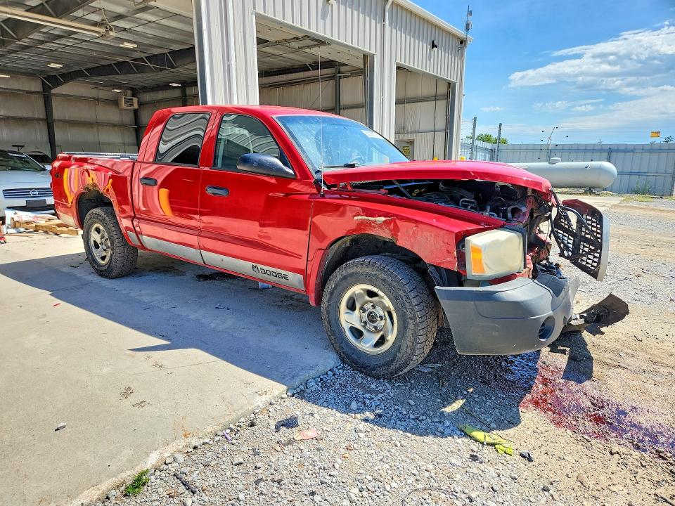 Продаж на аукціоні авто 2006 Dodge Dakota, vin: 1D7HW28N26S514738, номер лоту: 65058076