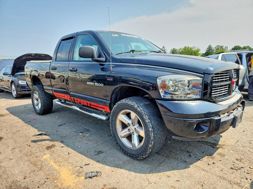 Продаж на аукціоні авто 2006 Dodge Ram 1500, vin: 1D7HU18206S529812, номер лоту: 65392496