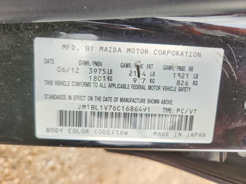 62475656 :رقم المزاد ، JM1BL1V76C1686491 vin ، 2012 Mazda 3 مزاد بيع