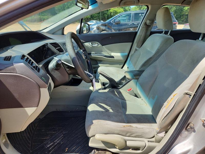 Продажа на аукционе авто 2012 Honda Civic, vin: 2HGFB2F59CH566548, номер лота: 63990626
